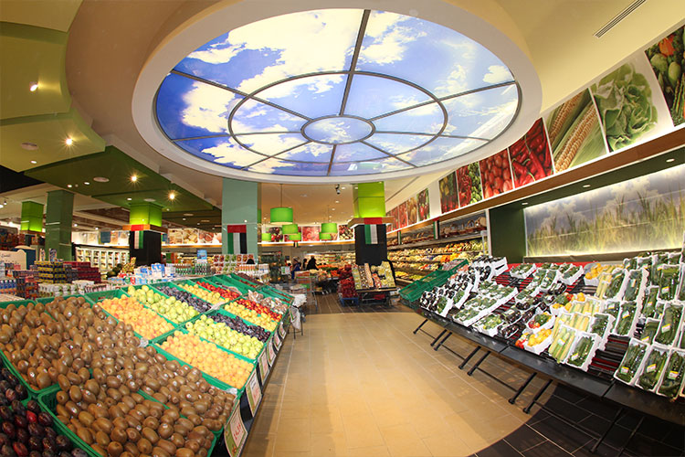 Sharjah Coop, Sweihat